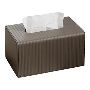 纸巾盒高档轻奢风家用客厅茶几桌面皮质抽纸盒高级感餐巾收纳盒