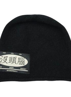 左咸敦道创意冬季女休闲帽子冷帽