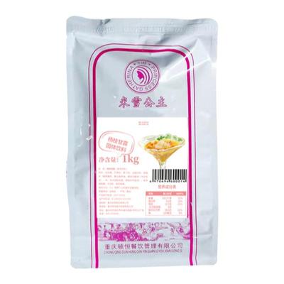 韩式雪冰网红甜品杨枝甘露雪冰粉