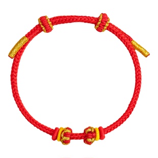 可串珠半成品手绳莲花结红绳手链手工编织八股辫本命年穿配件手饰