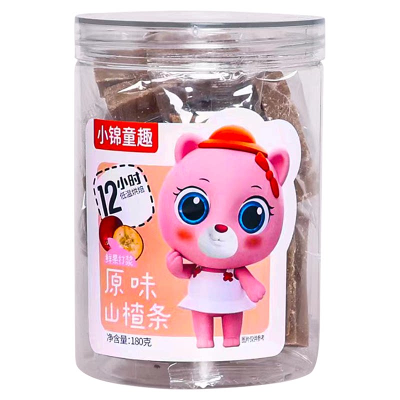 宝宝零食山楂条好咬不添加白砂糖