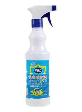 柏松床上喷雾杀虫喷射剂灭臭虫药