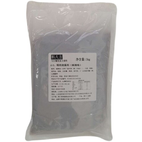 料八方锡纸烧烤酱料1kg商用秘制锡纸金针菇豆腐肥牛花甲香辣调料