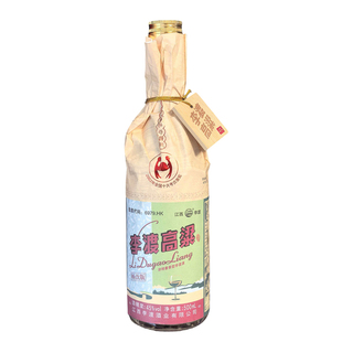 江西李渡高粱酒献礼版45度500ml*6瓶整箱畅饮版浓特兼香型白酒