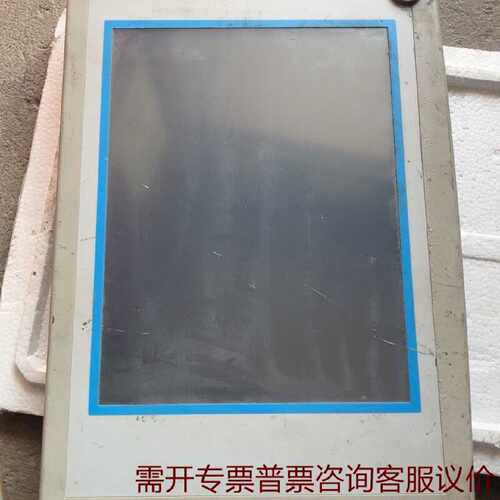 ADVANTECH研华触摸屏FPM5151G维修 议价