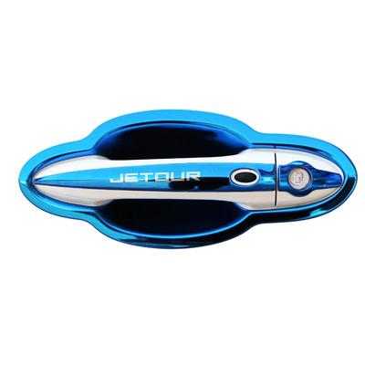 【官方推荐】X70/Plus/X90把手贴