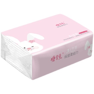 妙抚柔纸巾宝宝口鼻乳霜纸巾婴儿柔纸巾鼻涕纸敏感鼻保湿抽纸面巾