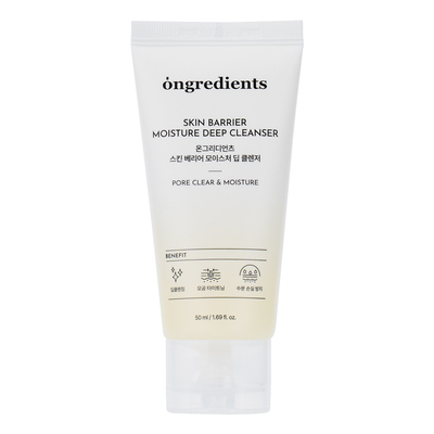 【百补】韩国补水ongredients氨基酸洗面奶保湿温和洁面乳