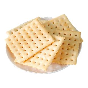苏打饼干香葱无蔗糖薄脆饼干咸味早餐办公苏打小零食休闲食品小吃