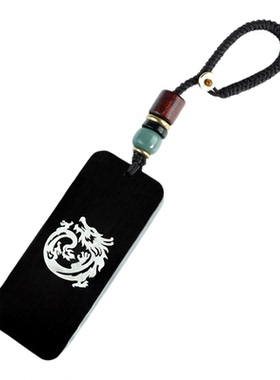 木镶银钥匙扣天官赐福青龙无事牌