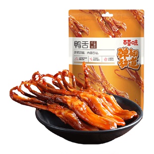 百草味温州鸭舌经典五香味休闲零食小吃酱鸭肉类卤味即食熟食