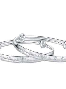 爆款马宝宝手镯！足银实心带证书