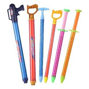 儿童水枪夏季戏水宝宝洗澡沙滩玩水打水仗海边玩沙工具男孩玩具