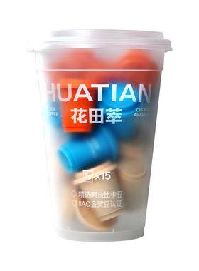 花田萃丨多风味小罐黑咖啡超即溶