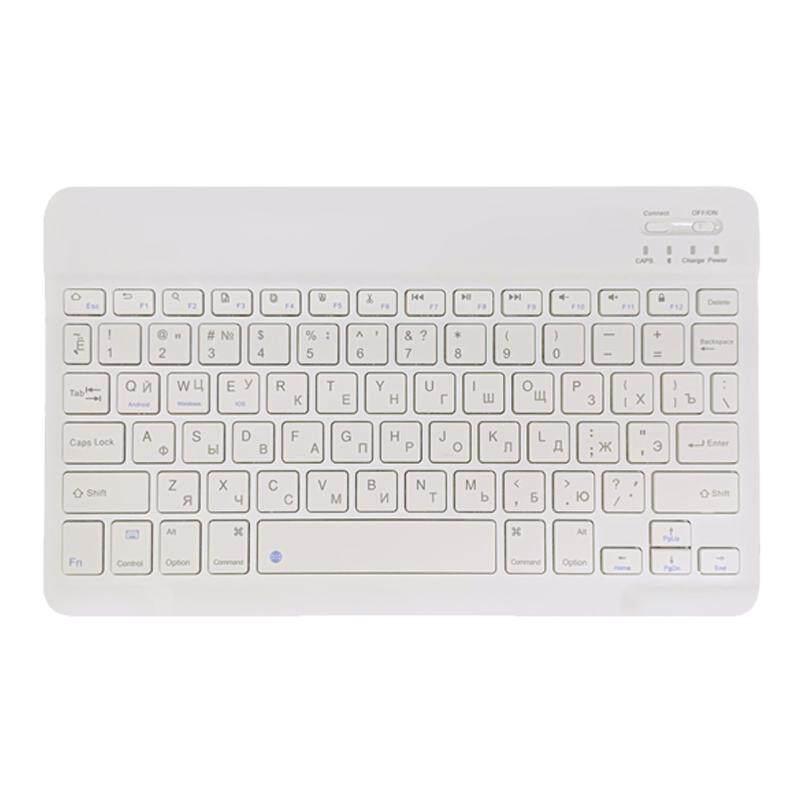 超薄蓝牙无线充电键盘鼠标适用ipad 俄语键盘俄文俄罗斯 奶油系女