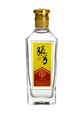 张弓陈酿浓香型白酒50度纯粮酒