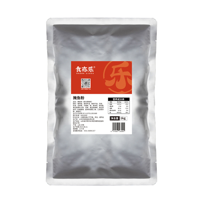 腌鱼粉工厂直销商用酱料