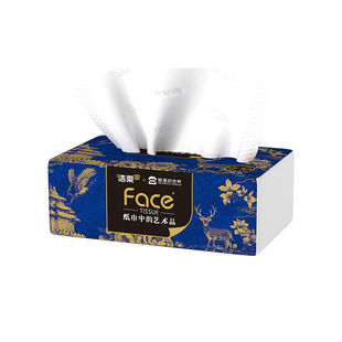 洁柔x宫里的世界艺术抽纸4层90抽24包大尺寸M码高端面巾纸整箱