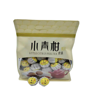 烘焙清香小青柑天马陈皮普洱茶靓