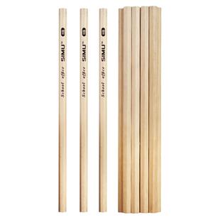 原木铅笔小学生无毒专用一二年级幼儿园儿童素描hb初学者答题笔绘画加粗画笔图答题卡的笔练字笔考试填涂笔