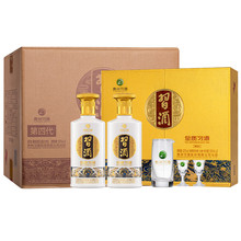 【官方旗舰】金质习酒双瓶礼盒整箱装500ml×2瓶×3盒
