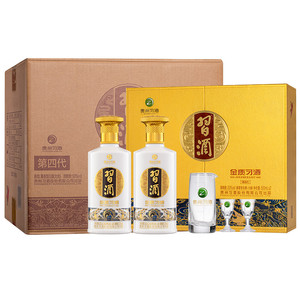 【官方旗舰】金质习酒双瓶礼盒整箱装500ml×2瓶×3盒
