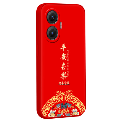 硅胶适用于红米turbo4pro手机壳