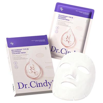 Dr.Cindy人源化胶原蛋白修复面膜
