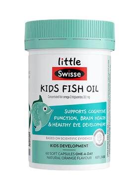 swisse足量脑部dha鱼油