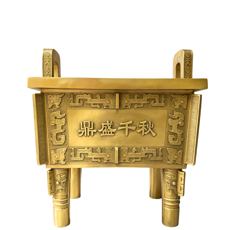 黄铜鼎盛千秋司母戊鼎开业乔迁