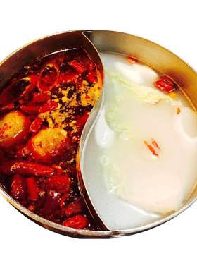 齐善素食麻辣火锅底料厂家直销
