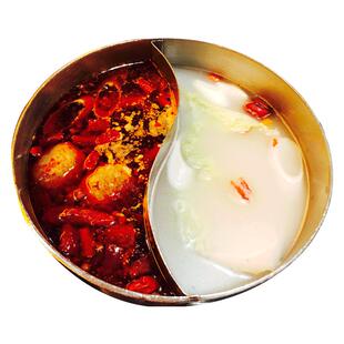 齐善素食火锅底料佛家纯净素麻辣重庆番茄菌菇不辣食品官方旗舰店