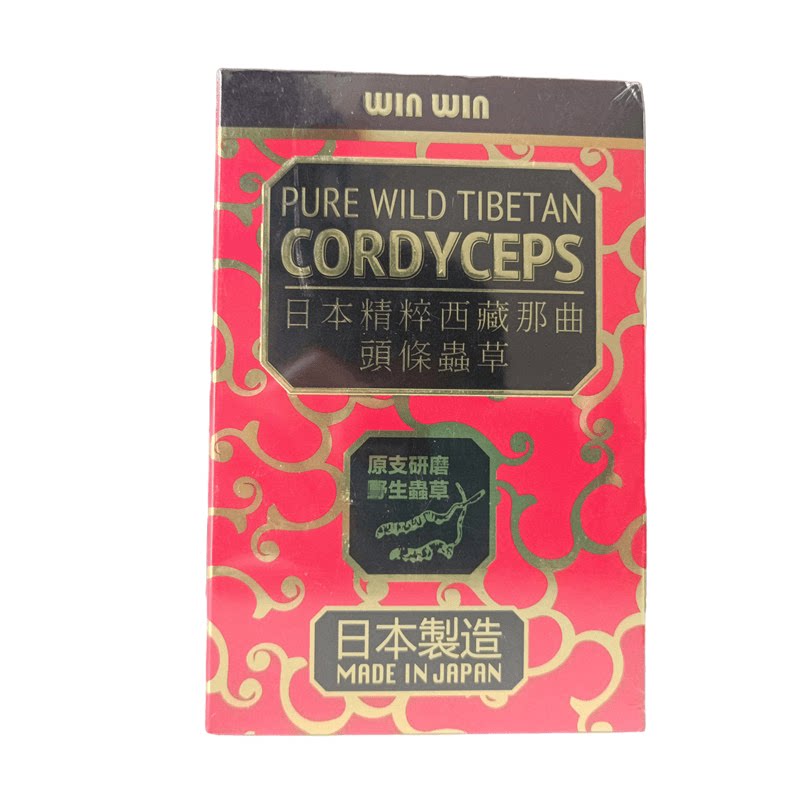 西藏野生虫草胶囊winwin养颜滋补