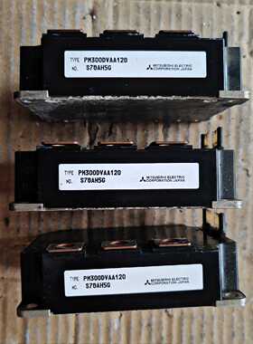 【议价-可维修】 PM300DVAA120 /均有货