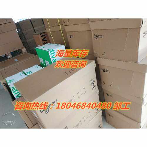 议价施耐德触摸屏 HMISTO511 HMIGXO3501 HMISTO512 全新原装正品