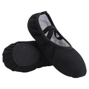 黑色舞蹈鞋女童软底练功鞋儿童舞蹈专用跳舞鞋芭蕾舞猫爪体操鞋女