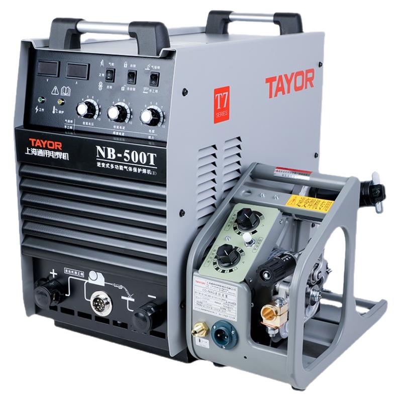 上海通用NB-500T双驱气保焊机二保350T双模块630全铜电焊机重工型