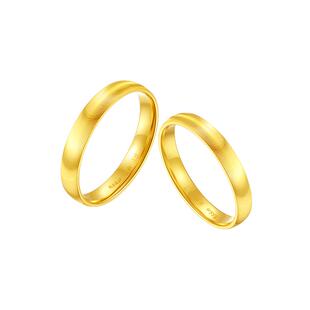 周大生黄金戒指足金5G爆闪情侣对戒结婚三金素圈指环男女生日礼物