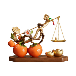 柿柿称心如意摆件轻奢高档客厅电视柜玄关装饰品新房乔迁新居礼物