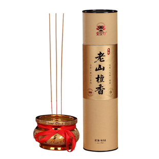 无烟香檀香供佛香家用室内礼佛供香天然竹签香上香供奉观音财神香