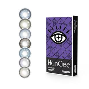 买1送1】来古蓝色美瞳半年抛小直径大年抛冰川带度数隐形眼镜正品