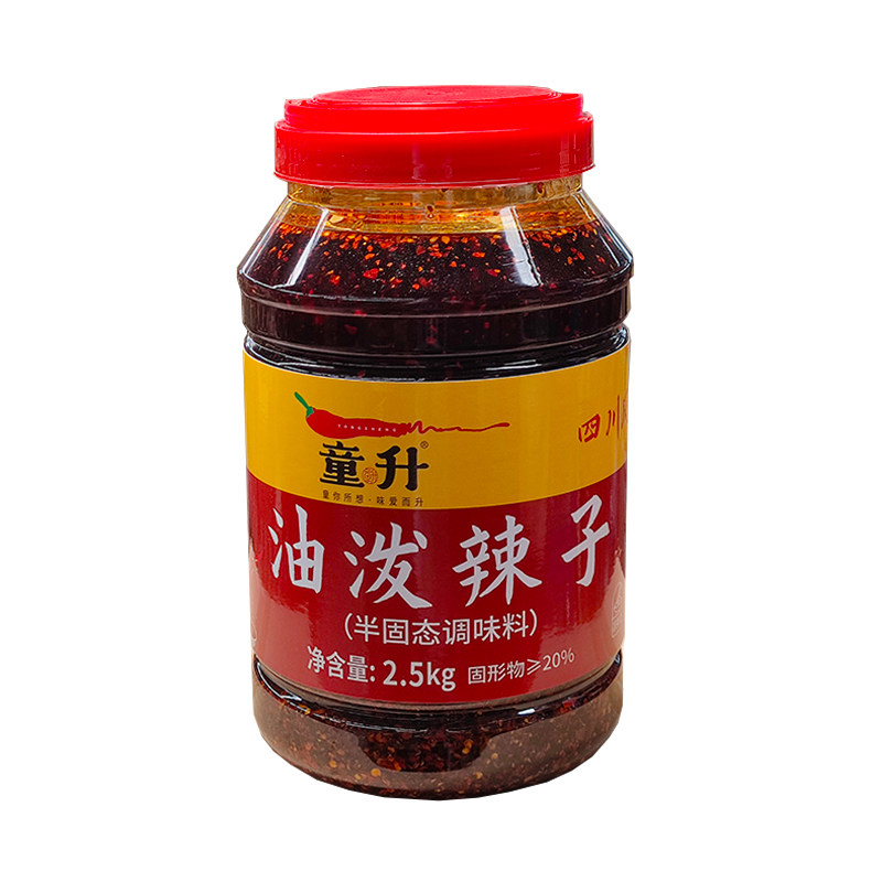 童升油泼辣子四川油辣子红油5斤