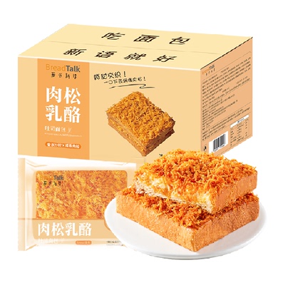 面包新语肉松乳酪吐司面包