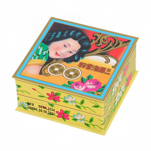 正品三凤海棠粉50g首饰祛污去锈去氧化香港洁亮粉抛光粉打磨粉擦