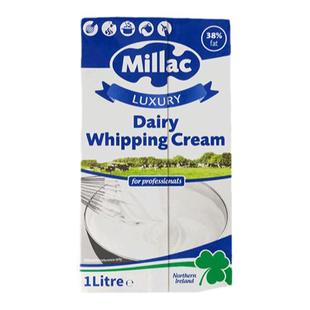 蓝风车淡奶油1L英国进口蓝米勒动物稀奶油蛋糕裱花烘焙原料蓝米吉