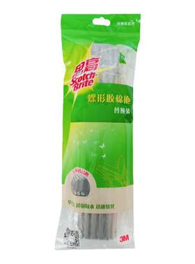 3M胶棉拖把头吸水拖把替换装W3W4