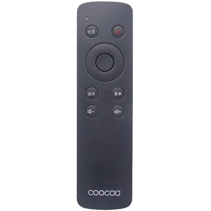 双银适用于创维电视coocaa酷开遥控器K24 A43 A55 K32/49 K40 K55