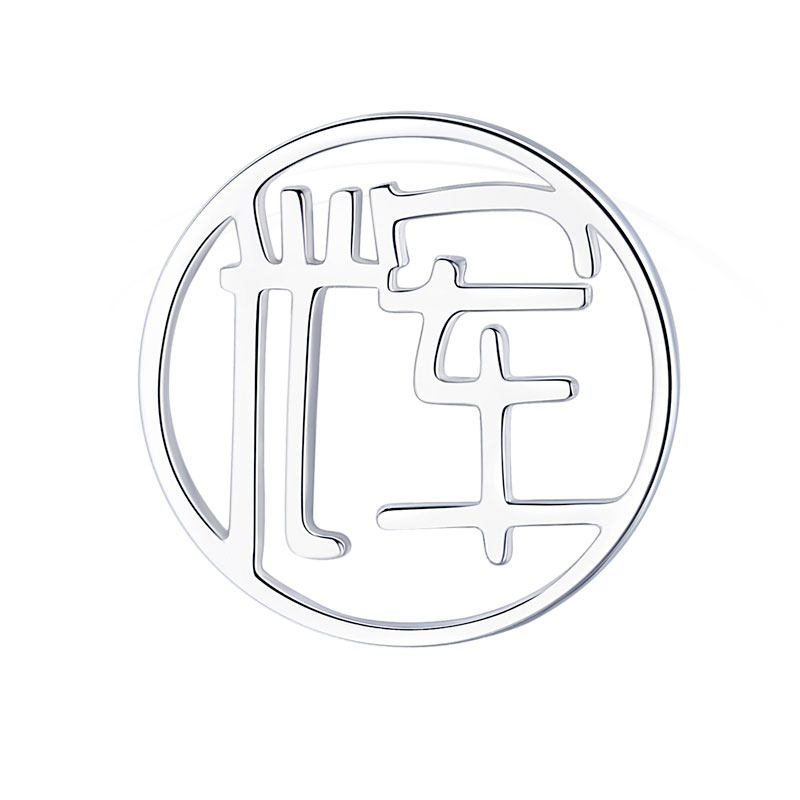 胸针企业徽章LOGO定制纯银银千缘