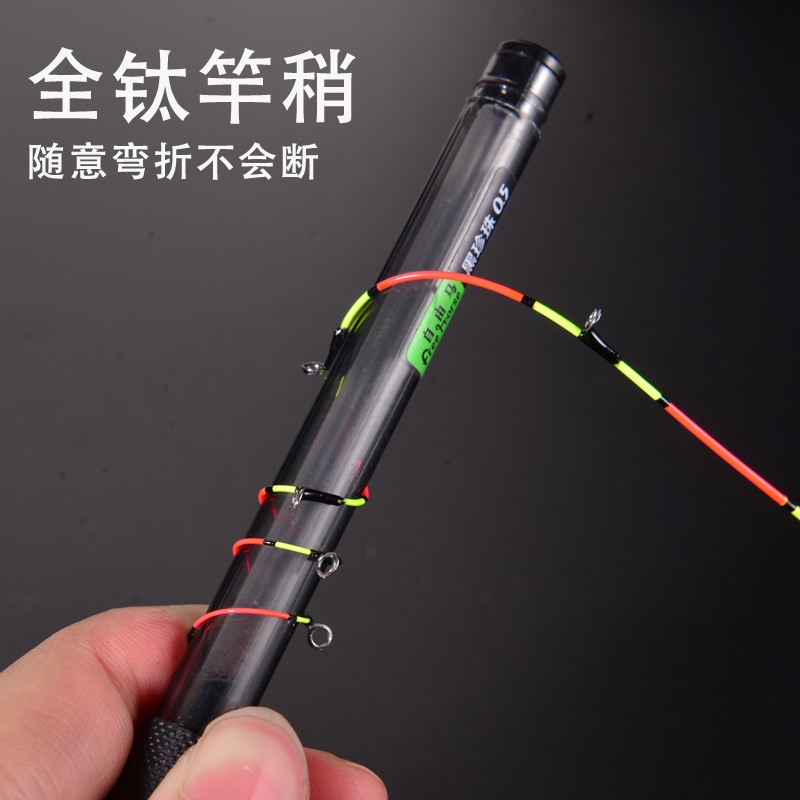 筏钓竿稍桥筏竿全杆竿节稍竿配件伐小桥玻稍配纤夜光钓杆钛筏纳米