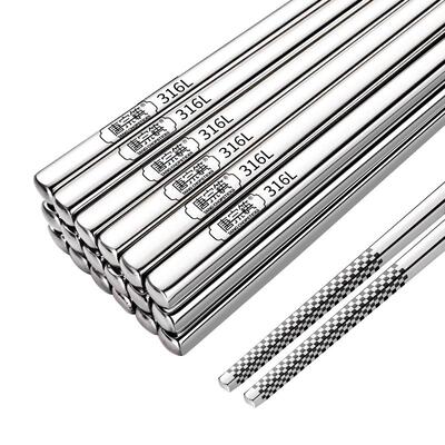 唐宗筷不锈钢筷子高档防滑防霉